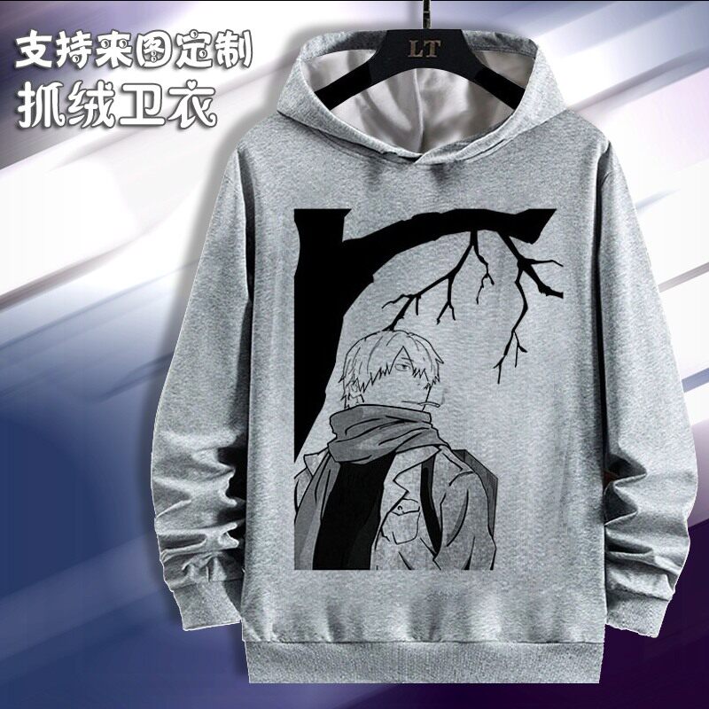 虫师 卫衣长袖衣服周边春秋加绒连帽长袖 来图定制