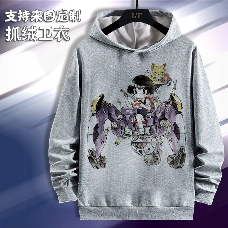 银仙 卫衣长袖衣服 周边春秋加绒连帽长袖动漫来图定制DIY