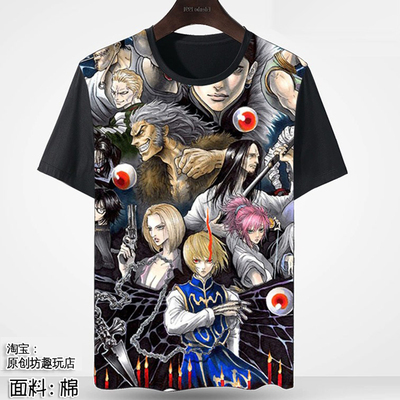 全职猎人 奇犽西索库洛洛伊路米 周边短袖T恤衣服装夏季半袖体恤