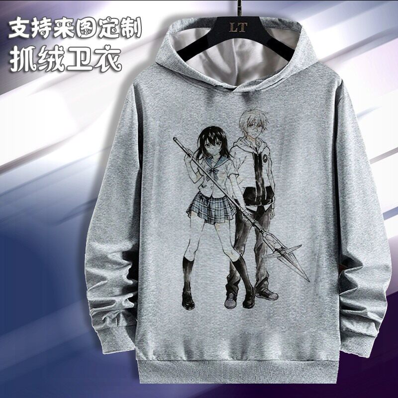 噬血狂袭 姬柊雪菜 卫衣长袖衣服周边春秋加绒连帽长袖春秋款