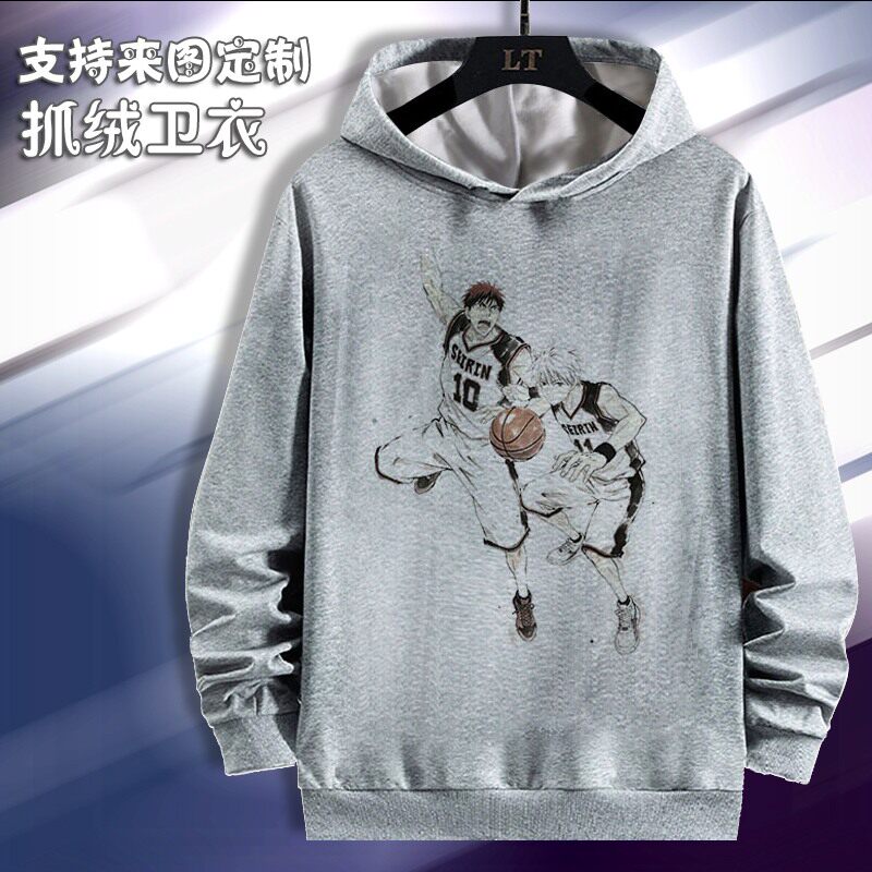 黑子的篮球 赤司征十郎黑子哲也 卫衣长袖衣服 周边春秋加绒连帽