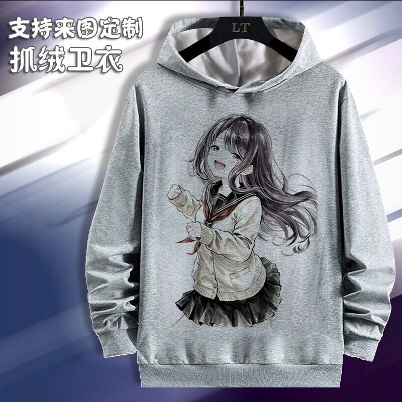 久保同学不放过我 卫衣长袖衣服 周边春秋加绒连帽长袖动漫