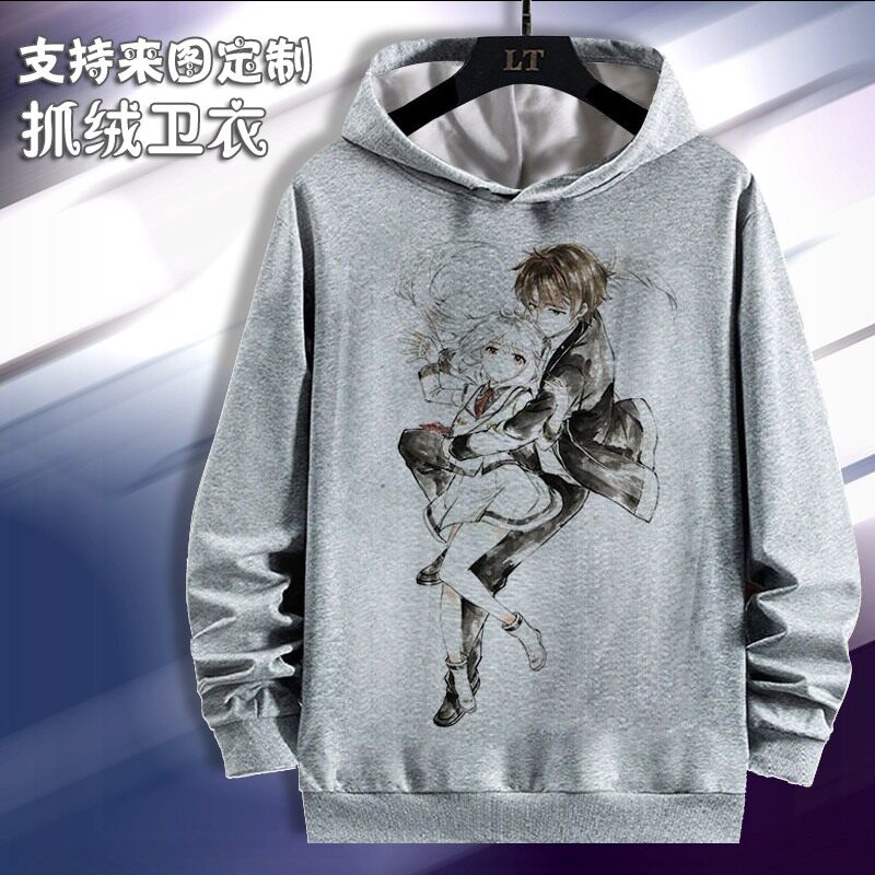 可塑性记忆 艾拉 卫衣长袖衣服周边春秋加绒连帽长袖春秋定制