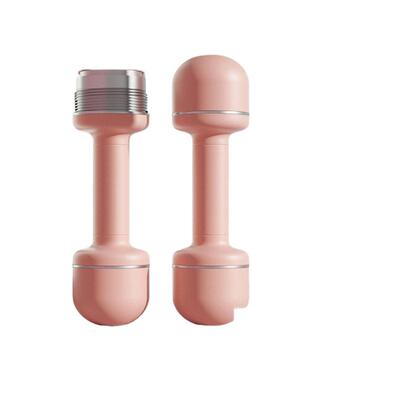 Ladies' fitness dumbbells, a pair of adjustable weight dumbb