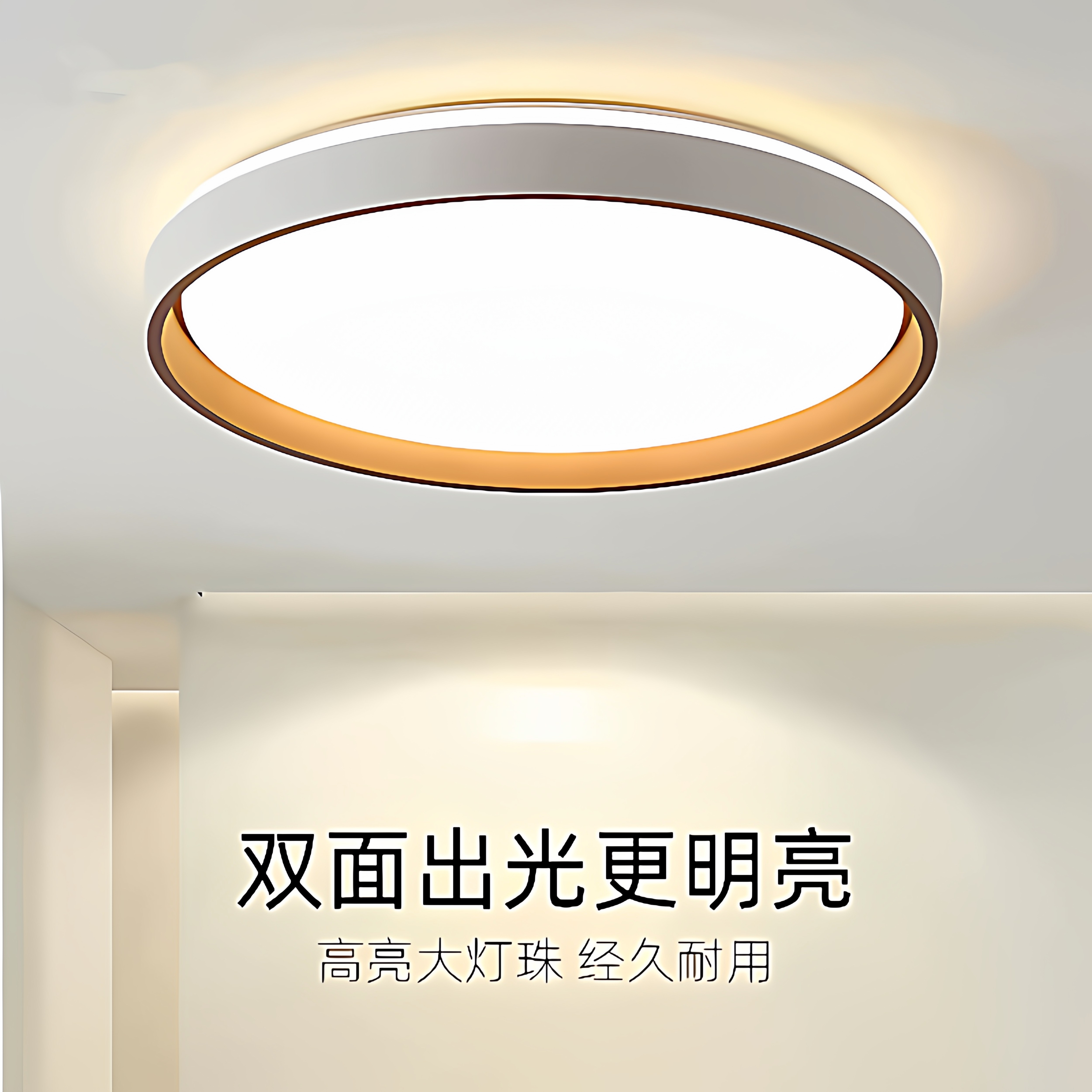 厂家直销led全光谱护眼卧室客厅简约智能语音儿童书房圆形学习灯