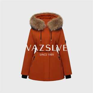 【VAZSLVE/全新奢品】中长款女士大毛拉收腰显瘦气质鹅绒服XB2532