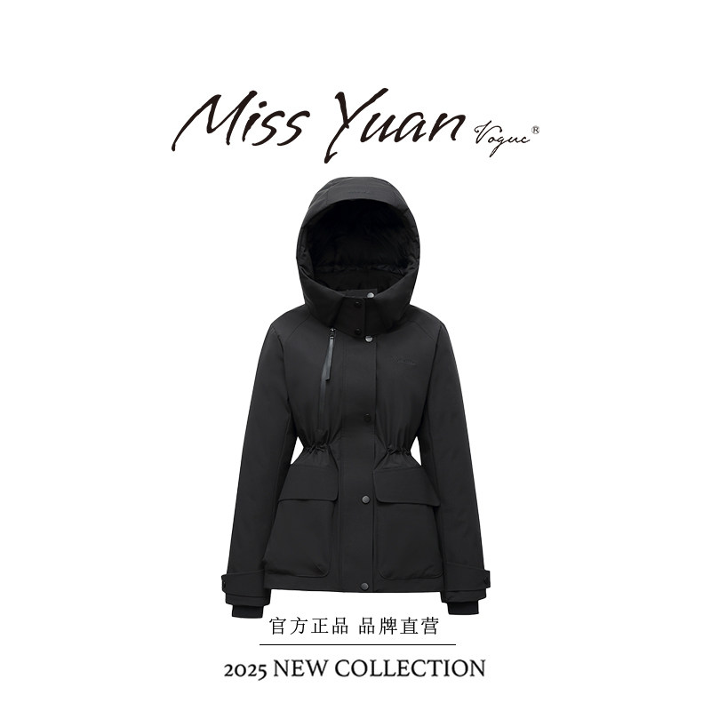 M.Y 媛总2025年中长款收腰派克服运动风拉链宽松冬季羽绒服XB2522