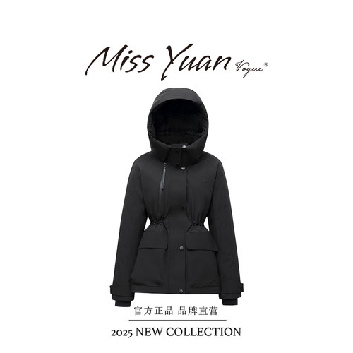 M.Y 媛总2025年中长款收腰派克服运动风拉链宽松冬季羽绒服XB2522