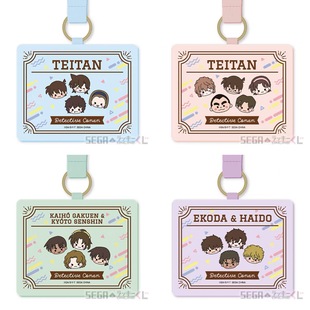 柯南卡套大家黑羽快斗中森青子白马探小兰服部平次和叶园子新一