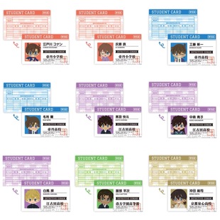 柯南学生证大家黑羽快斗中森青子白马探小兰服部平次和叶园子新一