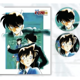 柯南展30周年色纸徽章套装柯南工藤新一毛利兰小兰泪眼吧唧正版