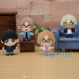 安室透降谷零赤井秀一冲矢昂茱蒂毛绒努努公仔娃娃玩偶挂件柯南