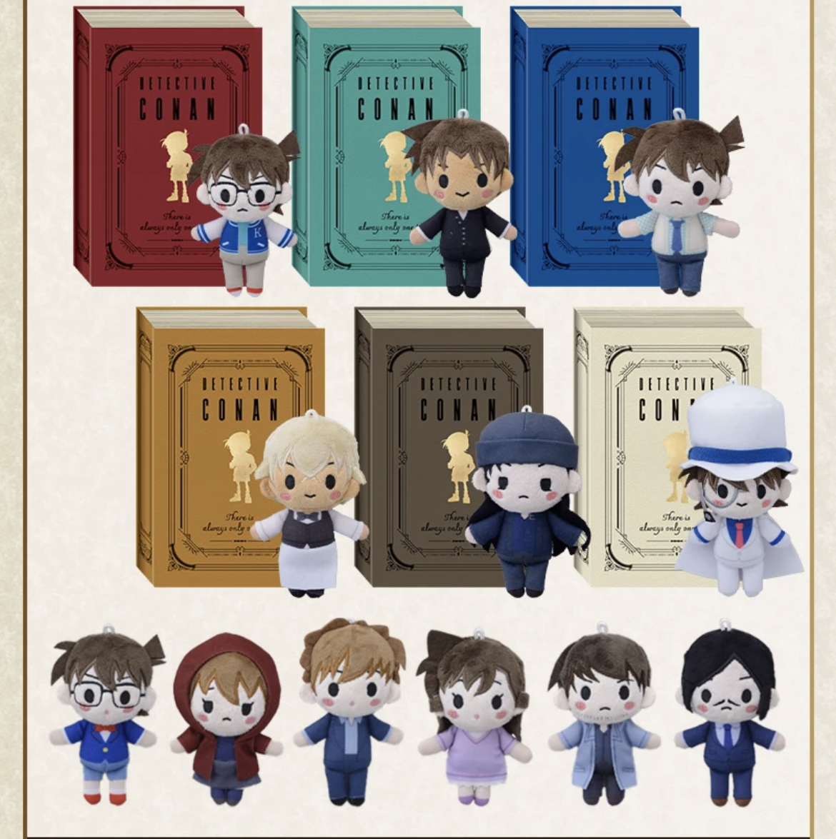 柯南毛绒挂件公仔玩偶诸伏景光诸伏高明灰原哀安室透猫猫嘴豆豆眼