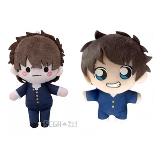 中森青子努努黑羽快斗柯南周边怪盗基德毛绒公仔玩偶挂件娃娃动漫