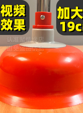 马桶疏通器强力一炮抽子