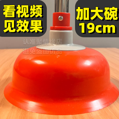 马桶疏通器强力一炮抽子