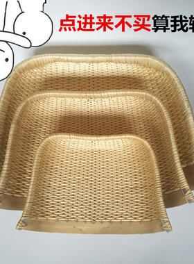 手工编织家用簸箕柳条编织柳编簸箕文艺演出用农用簸箕