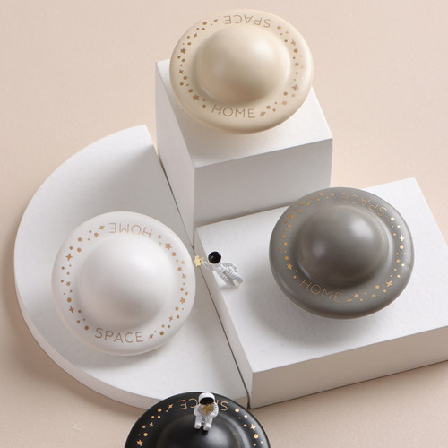 个性创意星球拉手衣柜抽屉把手