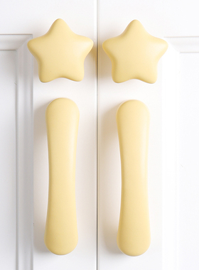 简约莫兰迪彩色黄色拉手高档衣柜门橱柜子抽屉现代装饰单孔小把手