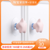 新款 星星免打孔拉手衣柜门橱柜抽屉玻璃门单孔陶瓷免钉自粘小把手