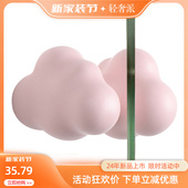 简约云朵玻璃门拉手推拉浴室大门把手拉门移门扶手明装 单孔彩色