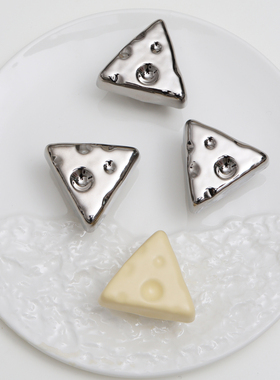 轻奢派奶酪柜门拉手厨房橱柜柜子衣柜抽屉银色小把手原创时尚创意