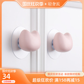 元 陶瓷儿童房免钉贴自粘 宝猫免打孔拉手衣柜整体柜子抽屉明装