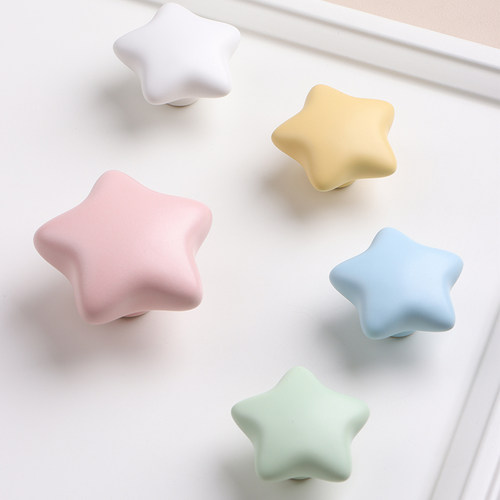 新款大星星儿童房衣柜拉手陶瓷