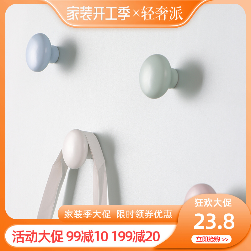 莫兰迪圆形挂钩门后墙上帽子衣服包包壁挂陶瓷粘钩免X钉免打孔无