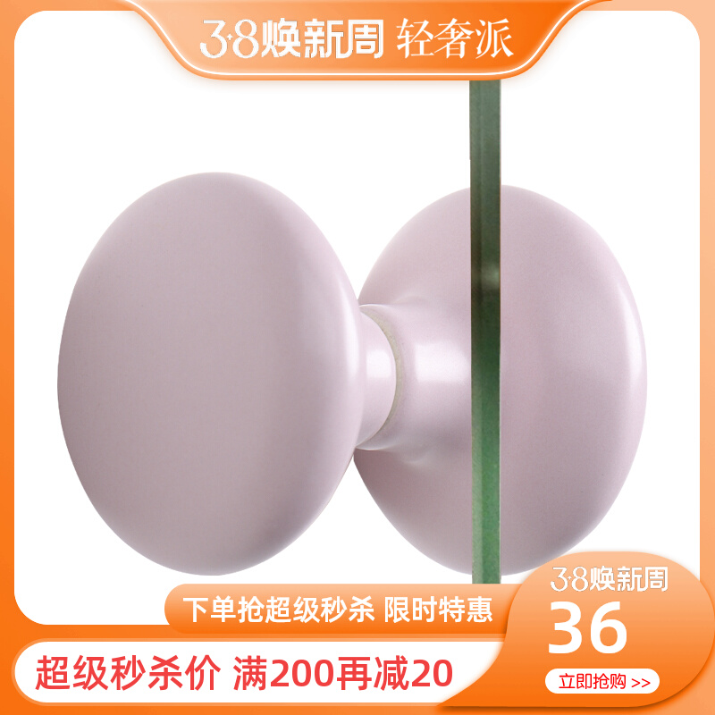 鹅卵石玻璃门拉手推拉浴室大门把手推拉门移门大拉手扶手明装单孔