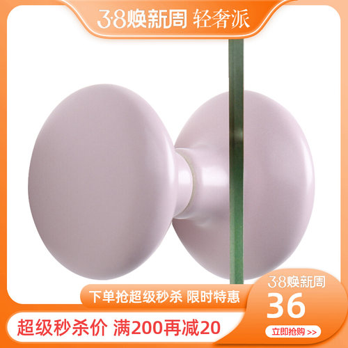 鹅卵石玻璃门拉手推拉浴室大门把手推拉门移门大拉手扶手明装单孔