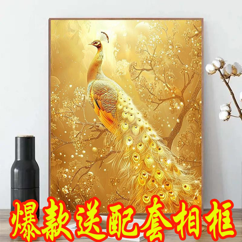 欧式5d钻石画满钻新款