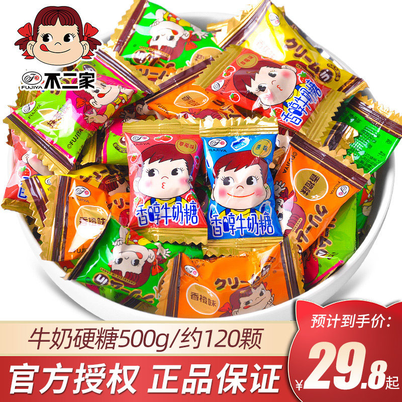 不二家糖果喜糖散装500g结婚喜糖混合口味巧克力夹心水果硬糖零食|msdalam kategori makanan ringan/Nuts/Specialty, Gula-gula dan makanan ringan/Jelly/Pudding, gula-gula - dari Buy2taobao.com untuk memberikan perkhidmatan ejen Taobao profesional membeli