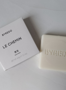 豪华精选酒店 BYREDO LE CHEMIN 旅程系列  香皂 60g