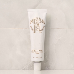 澳门威尼斯人酒店roberto cavalli润肤露 身体乳 50ml