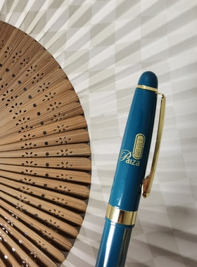 澳门御扁会贵宾套房 签字笔 纪念笔 罕见蓝色系