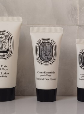 Diptyque面霜身体乳唇膏便携中样