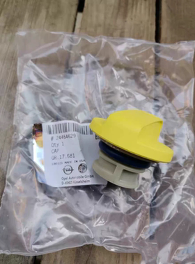 适用于欧宝萨博93机油盖黄色的