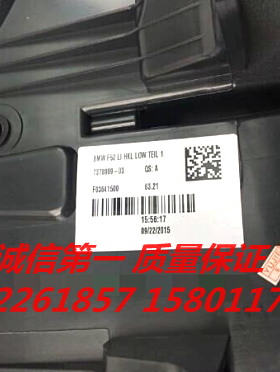 奔驰W166 164 GL300 GL350 GL450 GL320 ML300 ML350后尾灯