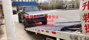 悍马H2昂科雷H3大黄蜂GMC凯迪拉克水箱冷凝器电子扇水箱框架电脑