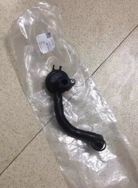 奔驰M156AMG C63通风管R63 SL63 CL63 S63 CLS63 废气管 通风管