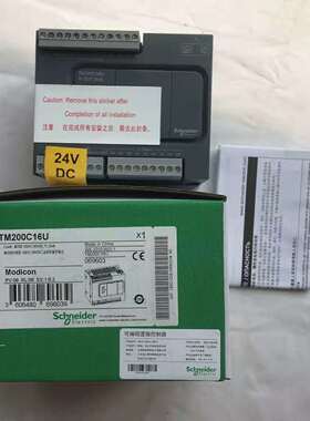 全新TM200C24T施耐德PLC一体型可编程控制器