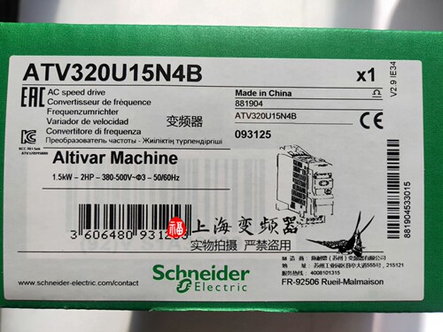 ATV320U15N4B施耐德变频器