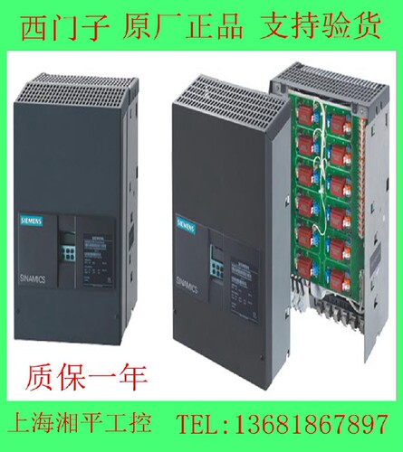 西门子MM440变频器6SE6440-2UD25-5CA1 5.5kw 380-480V质保一年