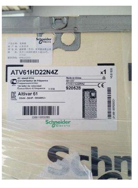 施耐德变频器ATV61HD30N4Z 三相380-480V，30KW 简易面板