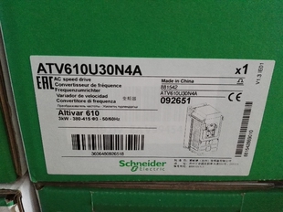 施耐德变频器ATV610D11N4全新11KW三相380V