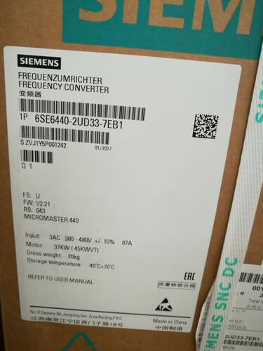 公司开店西门子变频器6SE6440-2AD24-0BA1 4kw500-600V全新