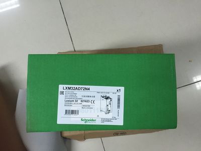 施耐德三相380内置变频器