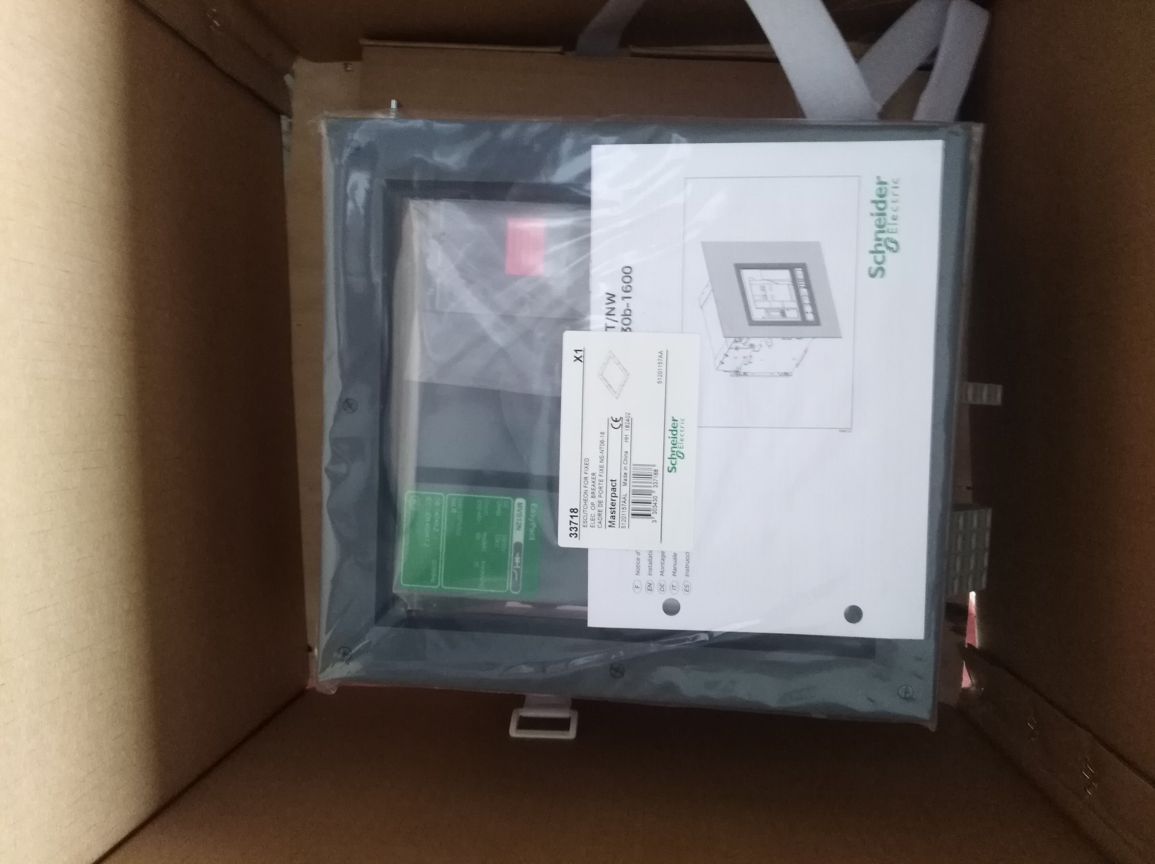 施耐德400A框架断路器MVS04N3F5A0 3P全新正品可开增值票空气开关|ruв категории электронный/электрик, другие - от Buy2taobao.com для оказания профессиональной услуги покупки агента Taobao