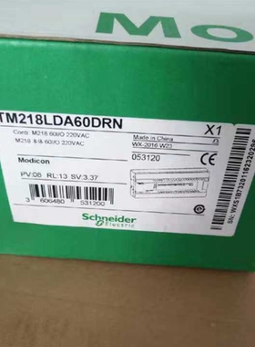 施耐德全新原装M218LDAE24DRHN M218 Modicom M218 26点PLC本体